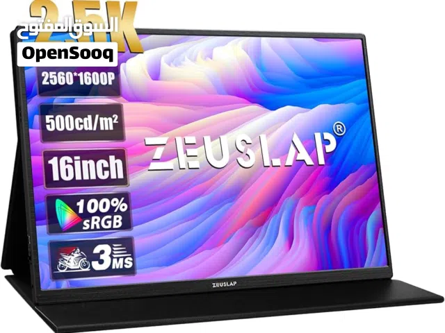 17 Other monitors for sale in Basra