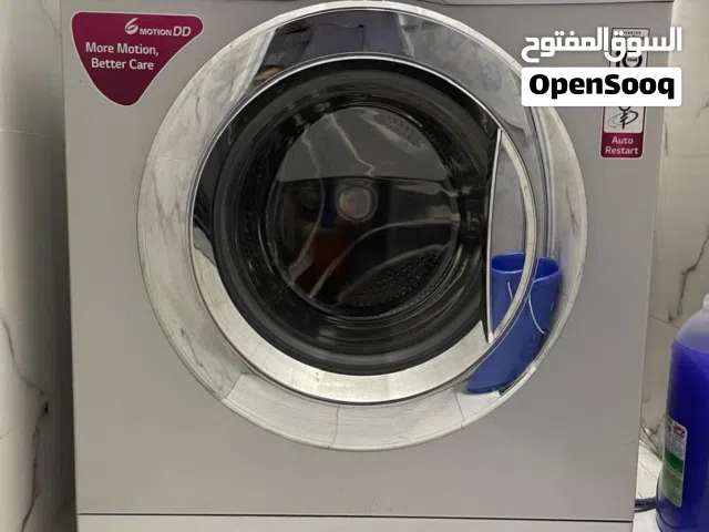 LG 8 KG Direct Drive Front Load Washing Machine – Multiple Wash Modes