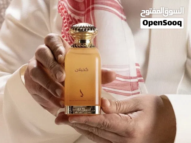 كحيـلان (دخـون الإماراتيـة)