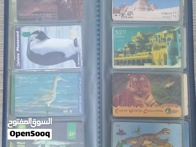 بطاقات هواتف عمومية قديمة من مختلف دول العالم