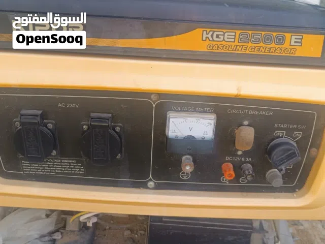 مولد kipor ألماني للبيع