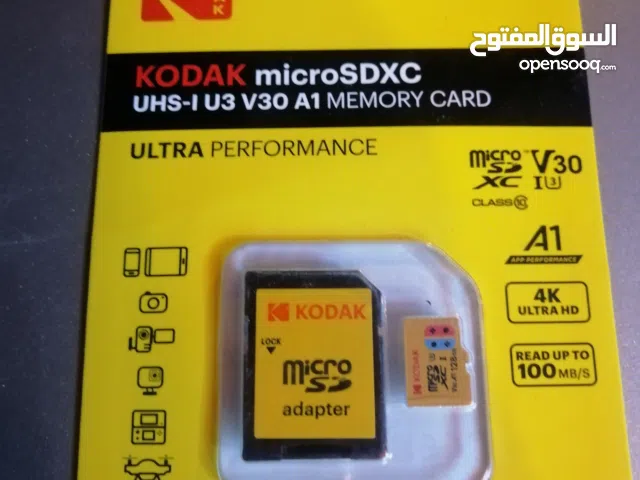 اكسوارت هواتف