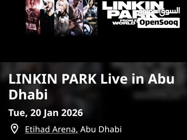 x4 Linkin Park Tickets Etihad Arena (TODAY 20 January)