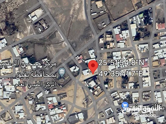 Residential Land for Sale in Buqayq Other