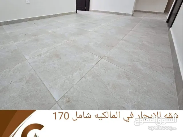 111m2 2 Bedrooms Apartments for Rent in Northern Governorate Malikiyah