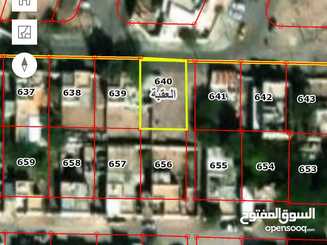 Mixed Use Land for Sale in Aqaba Al-Shamiyah