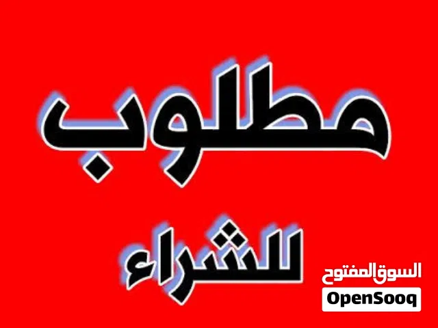 2021 تويوتا كورولا Standard