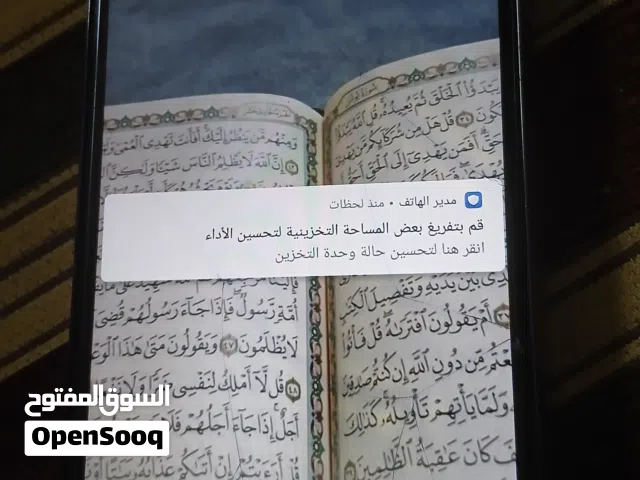 Honor Honor X8 5G 256 GB in Abu Dhabi