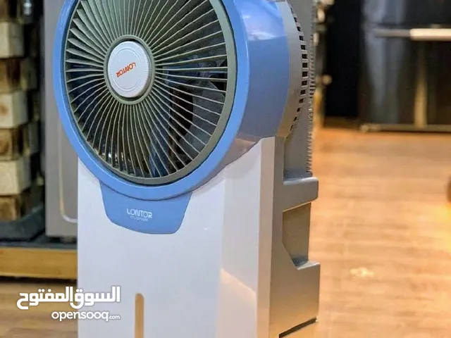 هل تعبك الحر؟ والمروحة ما بقت تنفع؟ لو بتعاني من السخانة وشايف إن راحتك ما بقت مضمونة، الخبر السعيد