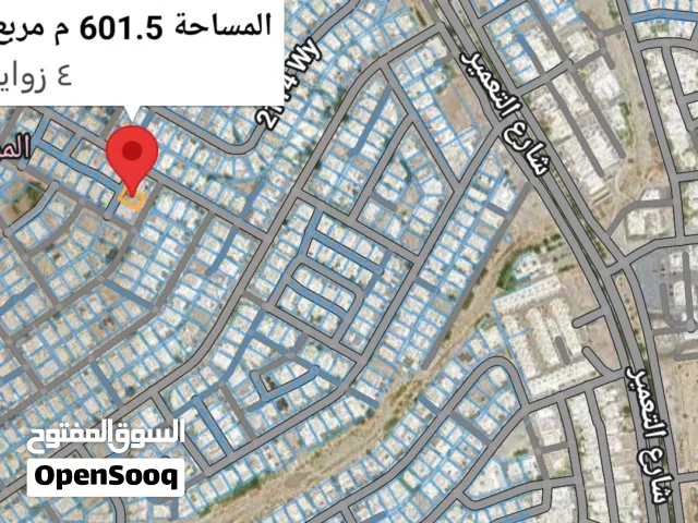 للبيع ارض سكنيه ف الموالح الجنوبية