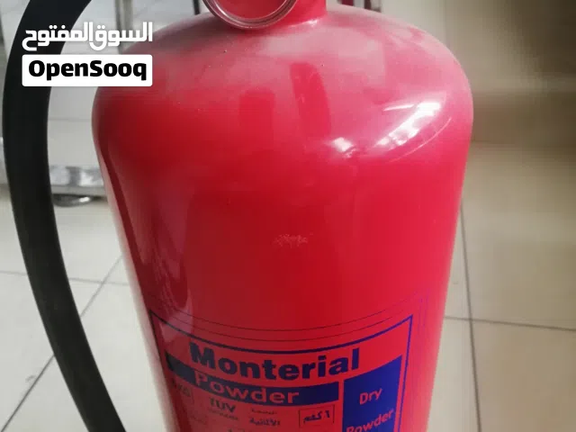 طفاية حريق