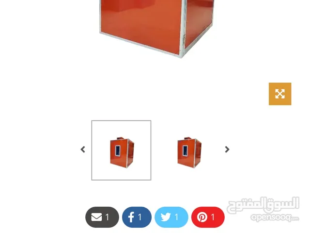 Egg incubator فقاس للبيض