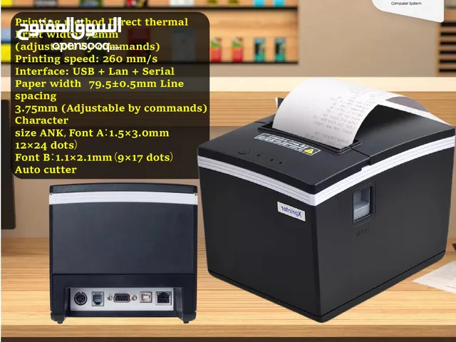 Printers Other printers for sale  in Amman