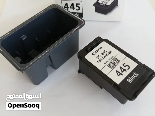 Canon MX490 70% Balance Cartridge