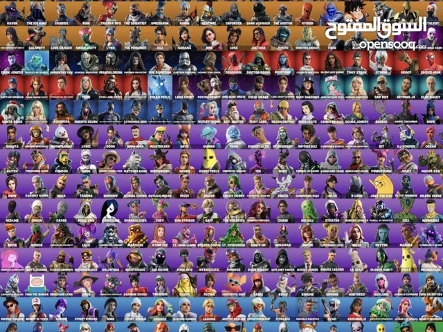 Fortnite Accounts and Characters for Sale in Jerusalem