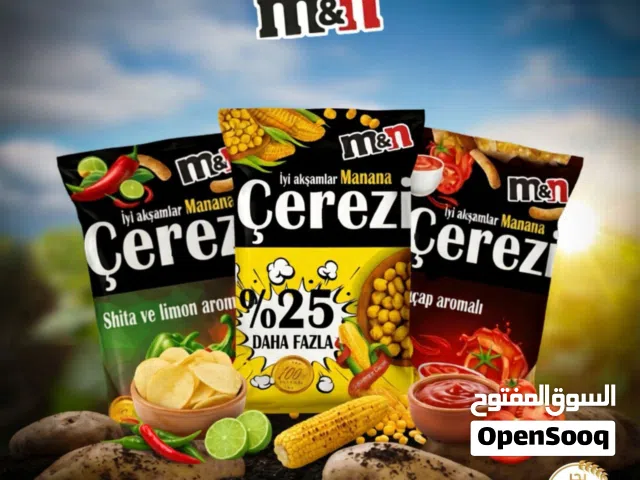 تسويق شبس كريزي واشنابو