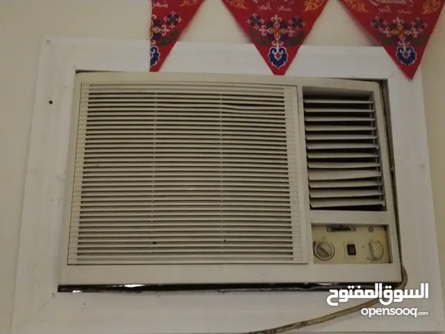 Other  AC in Jeddah