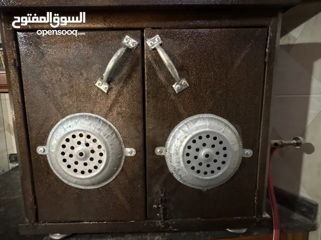 فرن عربي،غاز غاطس