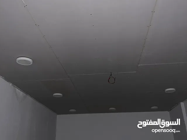 Gypsum for sale / جبس للبيع
