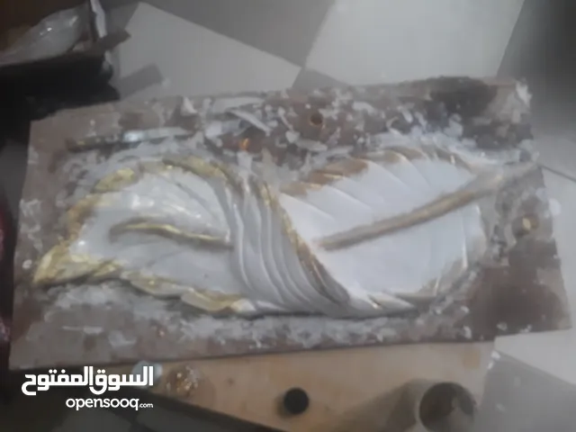 الريشة المضيئة حسب الطلب كونكريت او ريزن