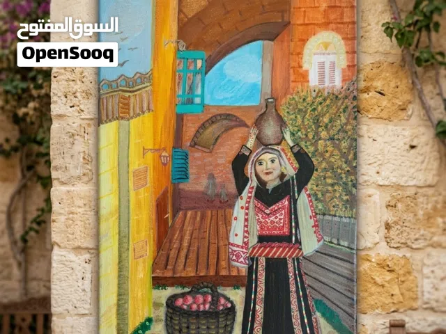 لوحة مميزة