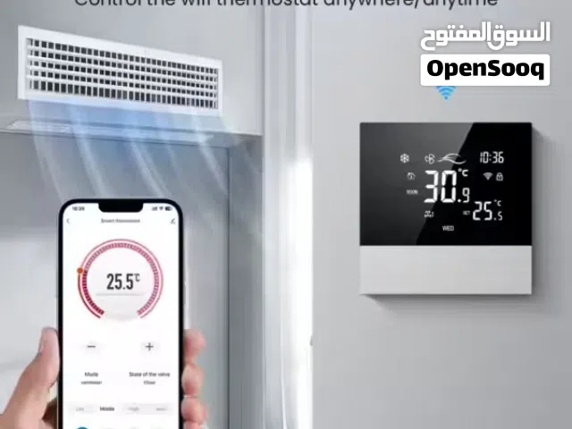 تخفيض على السويتش ذكي للمكيف  fan coil thermostat switch حاليا 14.4 ريال بدلا من 18 ريال وضمان سنة