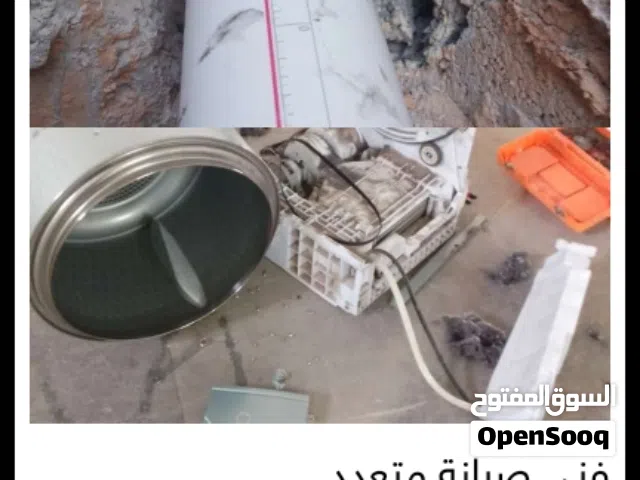فني صيانة منازل