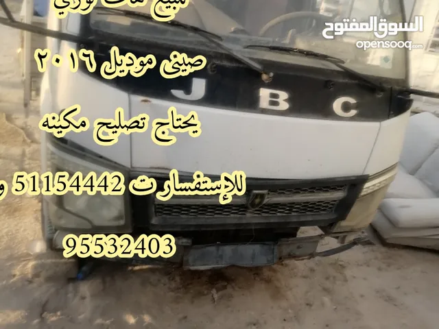 Used MG Other in Al Jahra