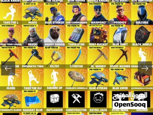 Fortnite Accounts and Characters for Sale in Al Batinah