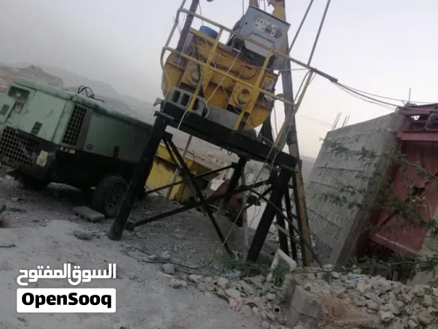 خلاطه مستخدم نضيف للبيع