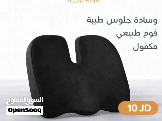 وسادة جلوس طبية مصممة لتخفيف الضغط عن أسفل الظهر وعظمة العصعص راحة جلوس مثالية طوال اليوم