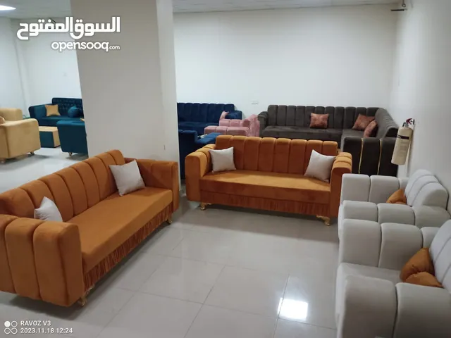 اطفم كنب مودرن متانه واناقة الوان متعددة واسعار مناسبة ارجو قرائة الوصف اسفل الاعلان