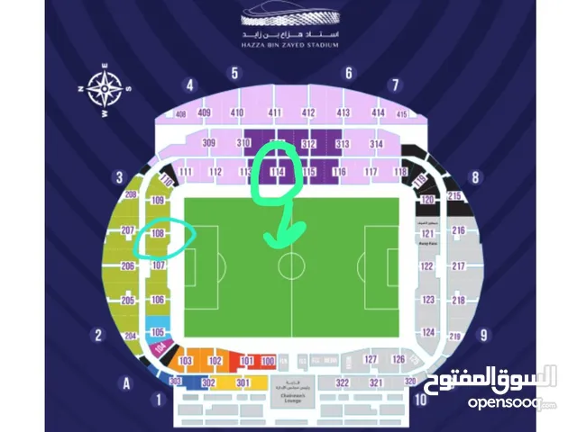 Al Ain vs Al Hilal 2023 AFC Champions League semi-final