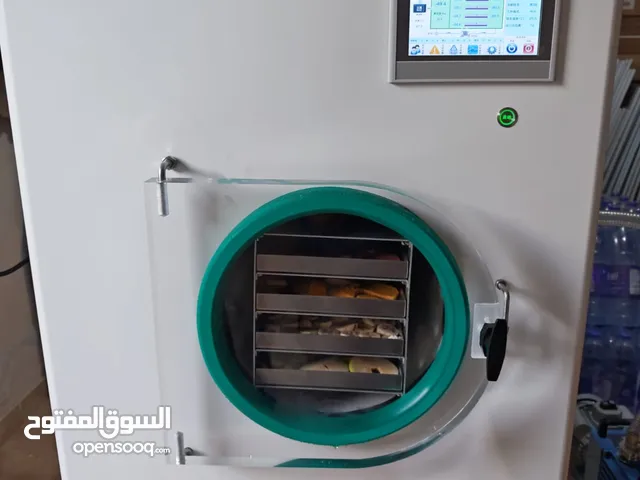 ماكنت تجفيف بتبريد