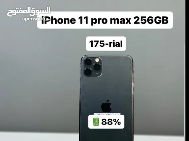 iPhone 11 Pro Max 256 GB Exchange also possible - Best Performance