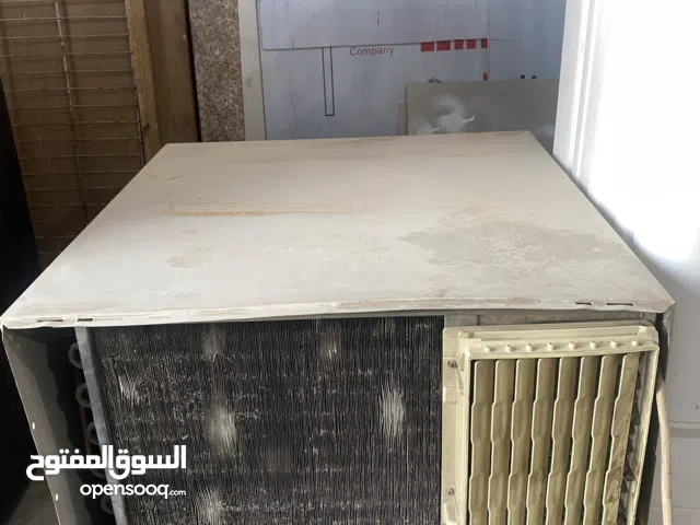 General 1.5 to 1.9 Tons AC in Basra