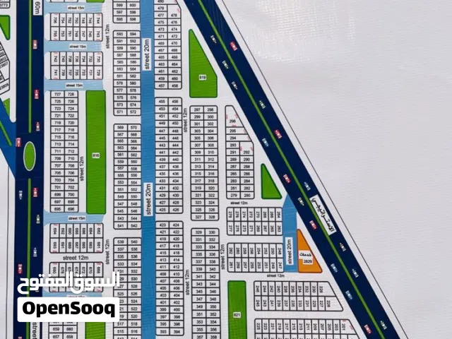 Residential Land for Sale in Basra Basra Sports City