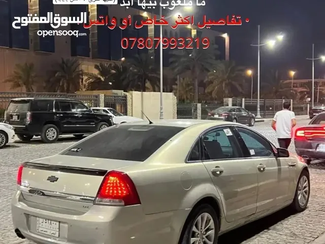Used Chevrolet Caprice in Basra