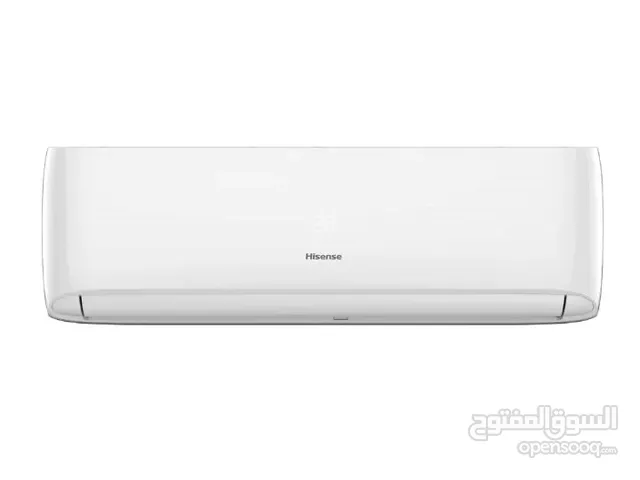 Hisense 0 - 1 Ton AC in Amman