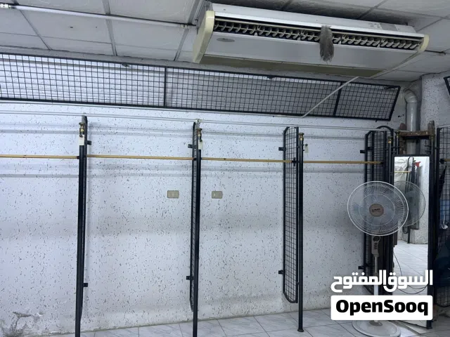 ارفف و علاقات