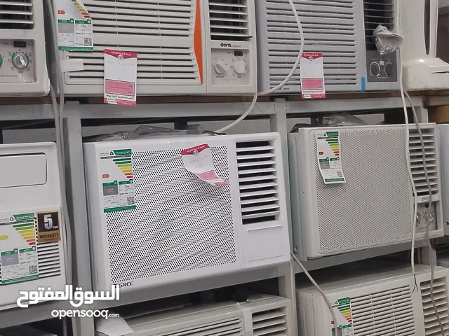 اجهزه كهربائيّ وستبدال القديم
