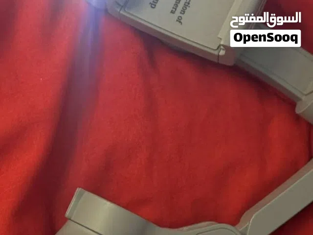 جمبل مستعمل