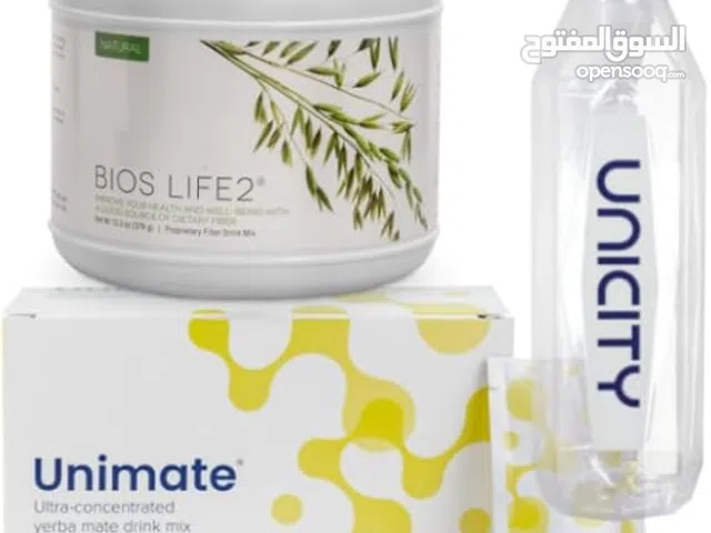 برنامج الصحة المستدامة ( الصيام المتقطع المدعم)