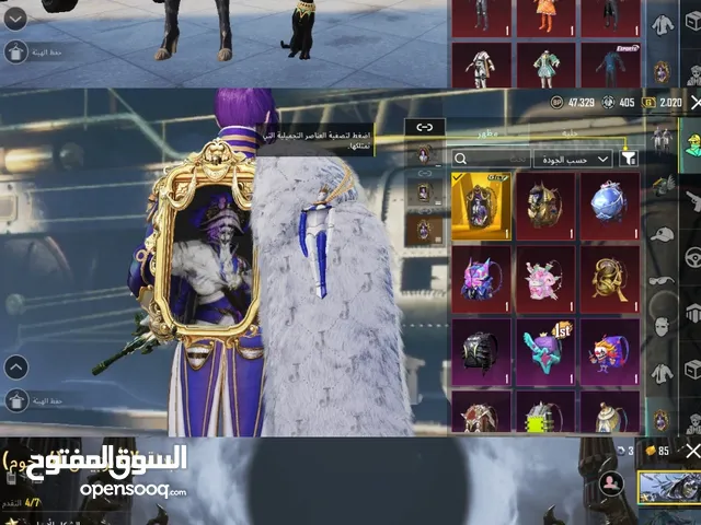 حساب ببجي للبيع به دولار 500 اسلاحه تطور 29 بدلة كل مسج 4 في بدلة فرعون متاح لوبي