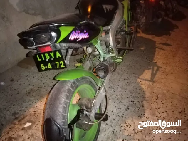 اكسسوارات درجات نريه
