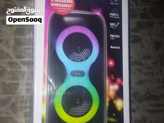 IKON PARTY SPEAKER