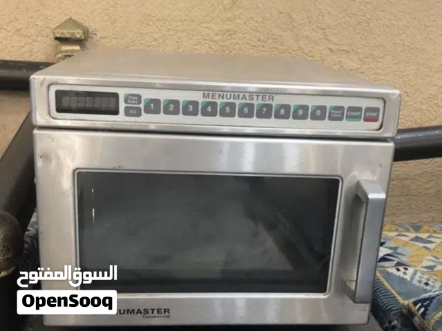 ماكروويف مني ماستر امريكي وجهاز يجرش الثلج