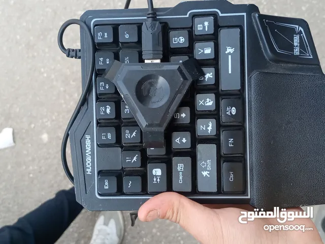 Gaming PC Keyboards & Mice in Irbid