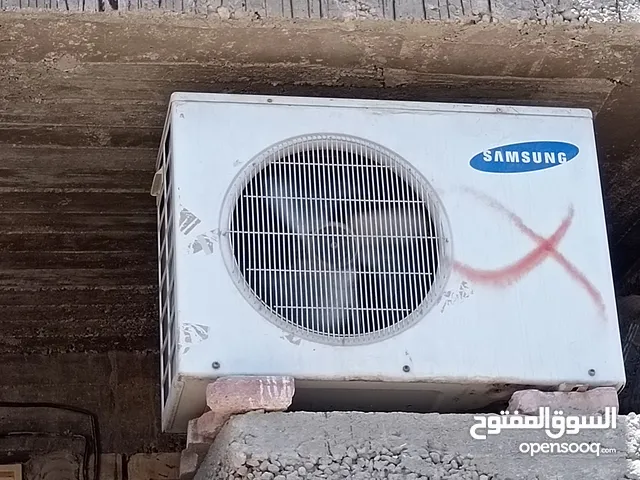 Samsung 2 - 2.4 Ton AC in Karbala