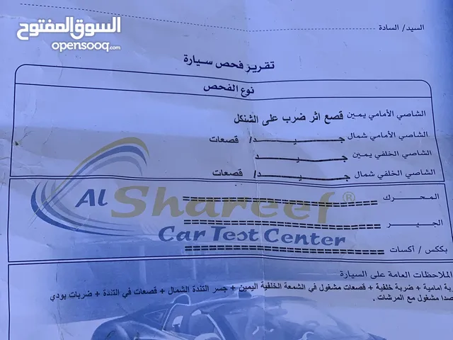 هونداي افانتي للبيع